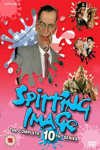 第 10 季