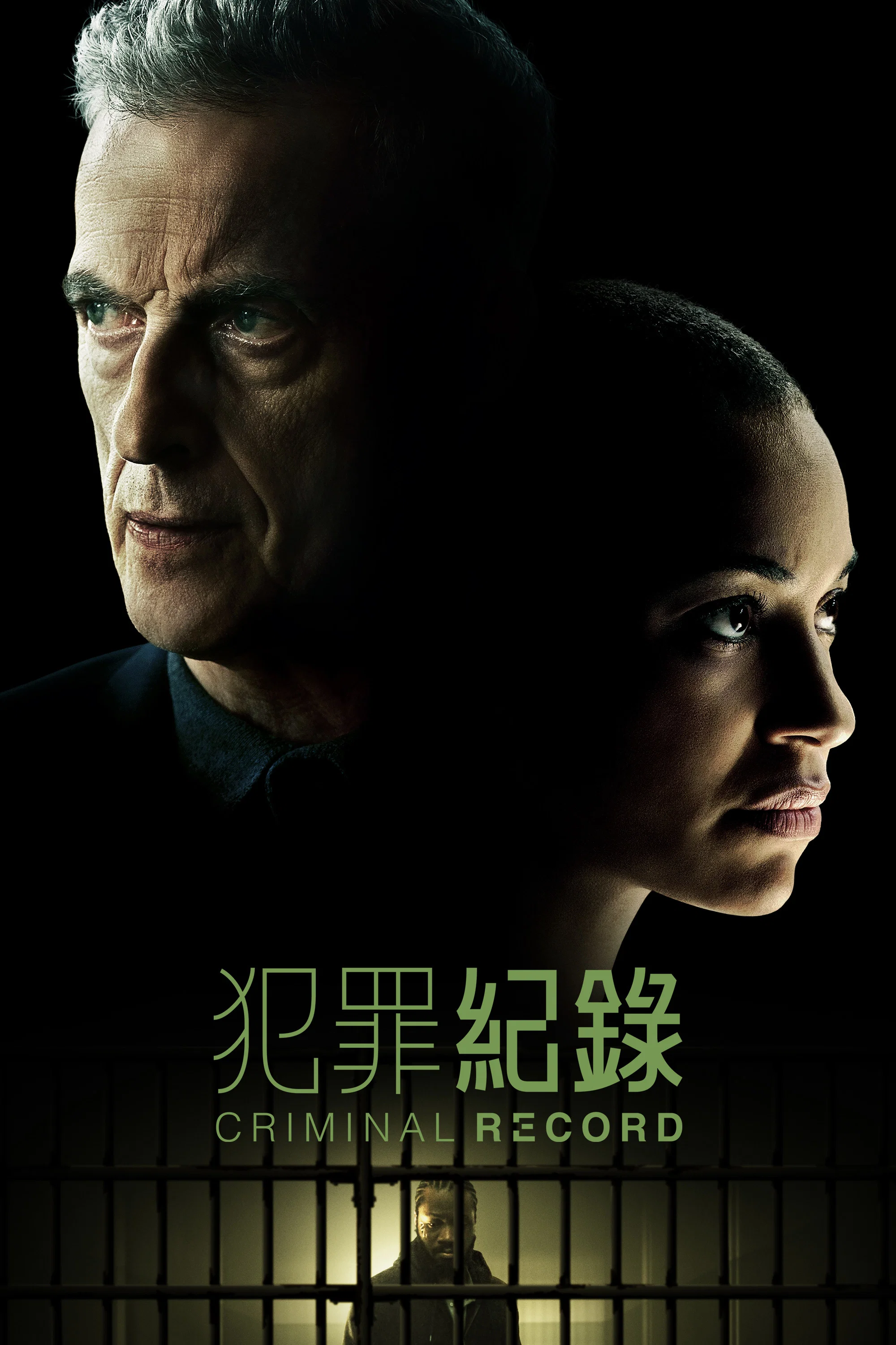 第 1 季