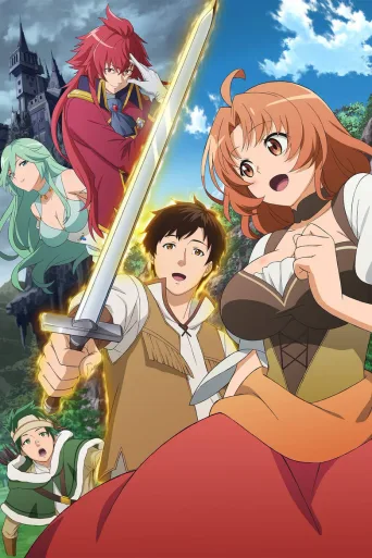 被解雇的暗黑士兵慢生活的第二人生