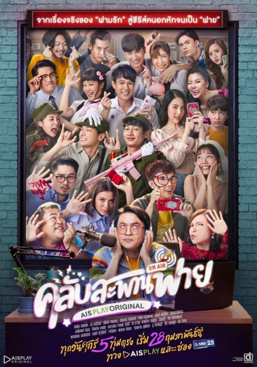 第 1 季