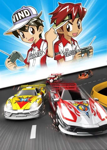 雷速登闪电冲线