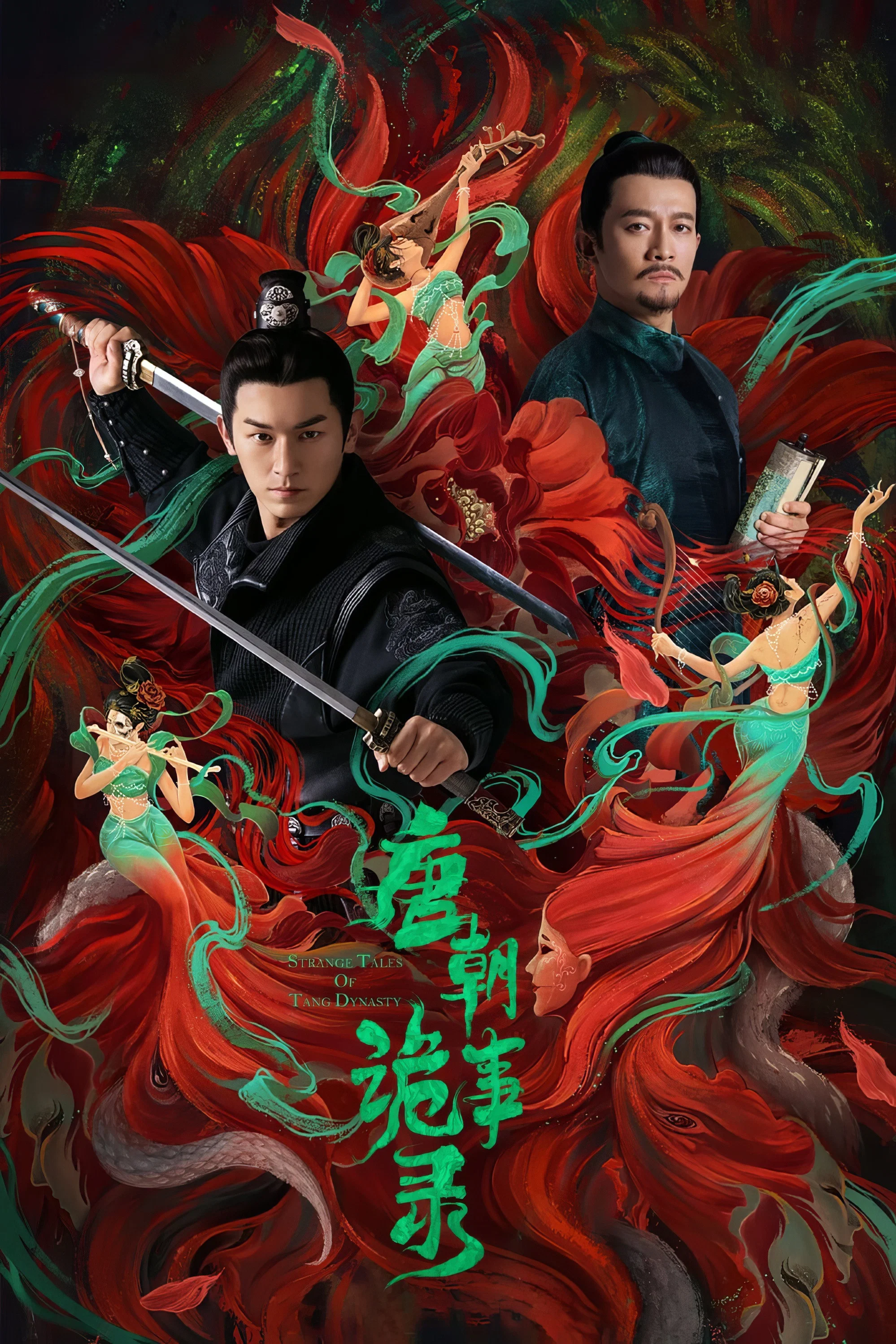 第 1 季
