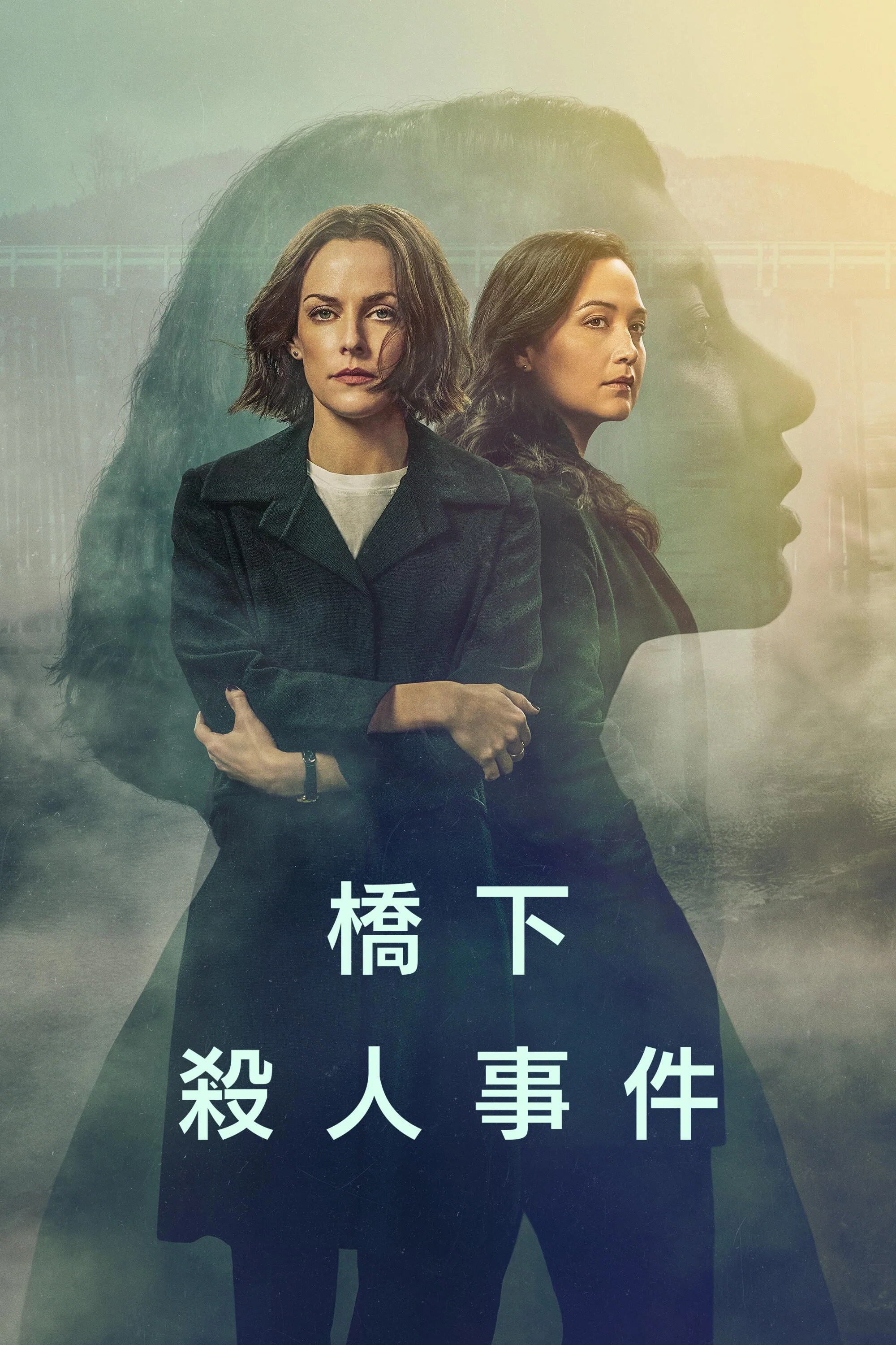 第 1 季