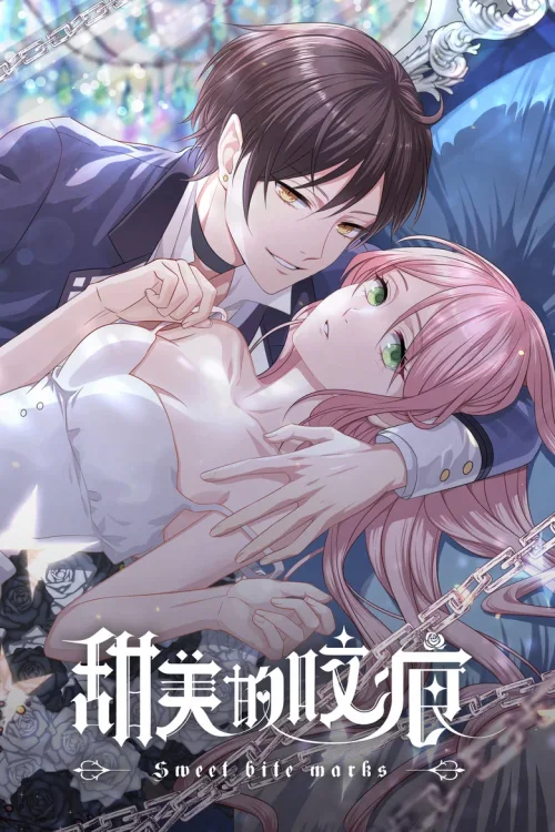 第 1 季