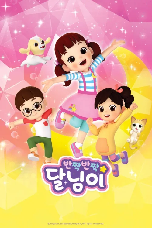 第 1 季