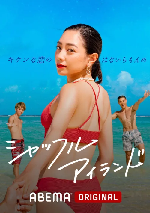 第 1 季