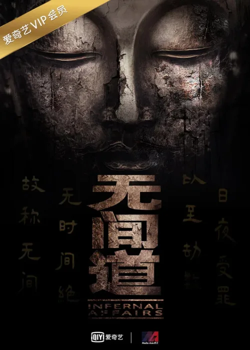 第 1 季