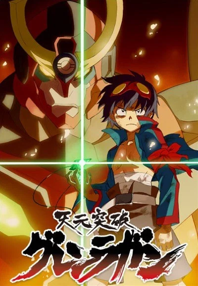 特别篇