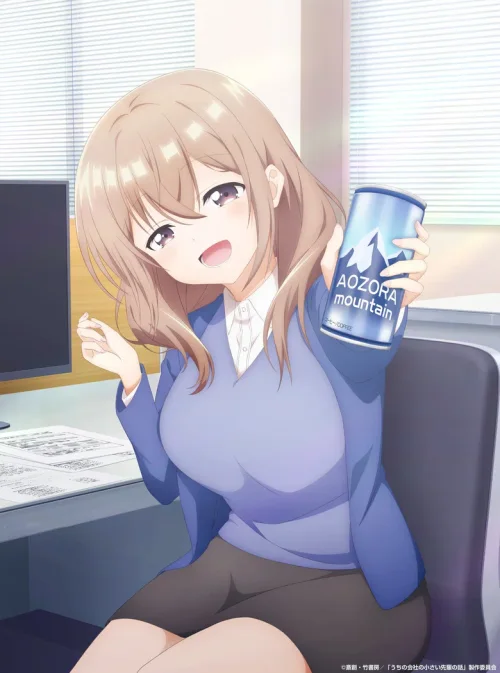 特别篇