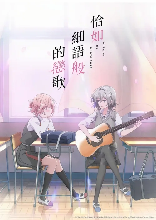 特别篇