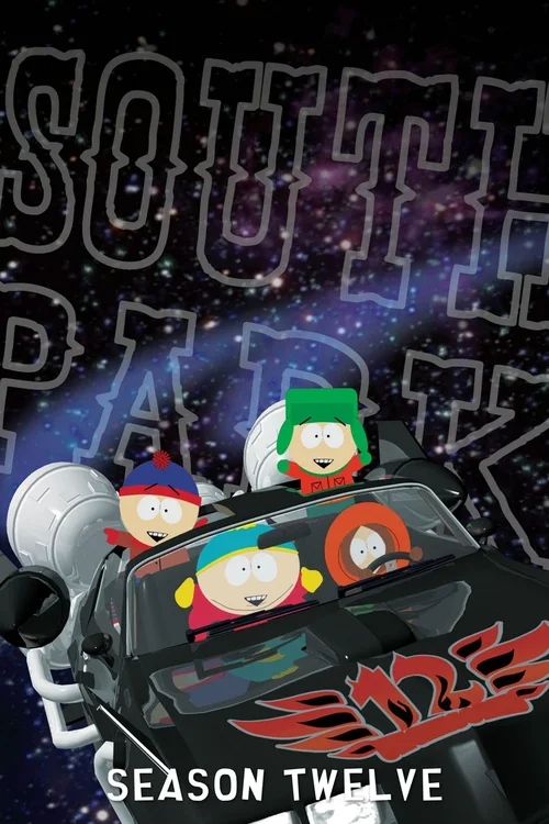 第 12 季