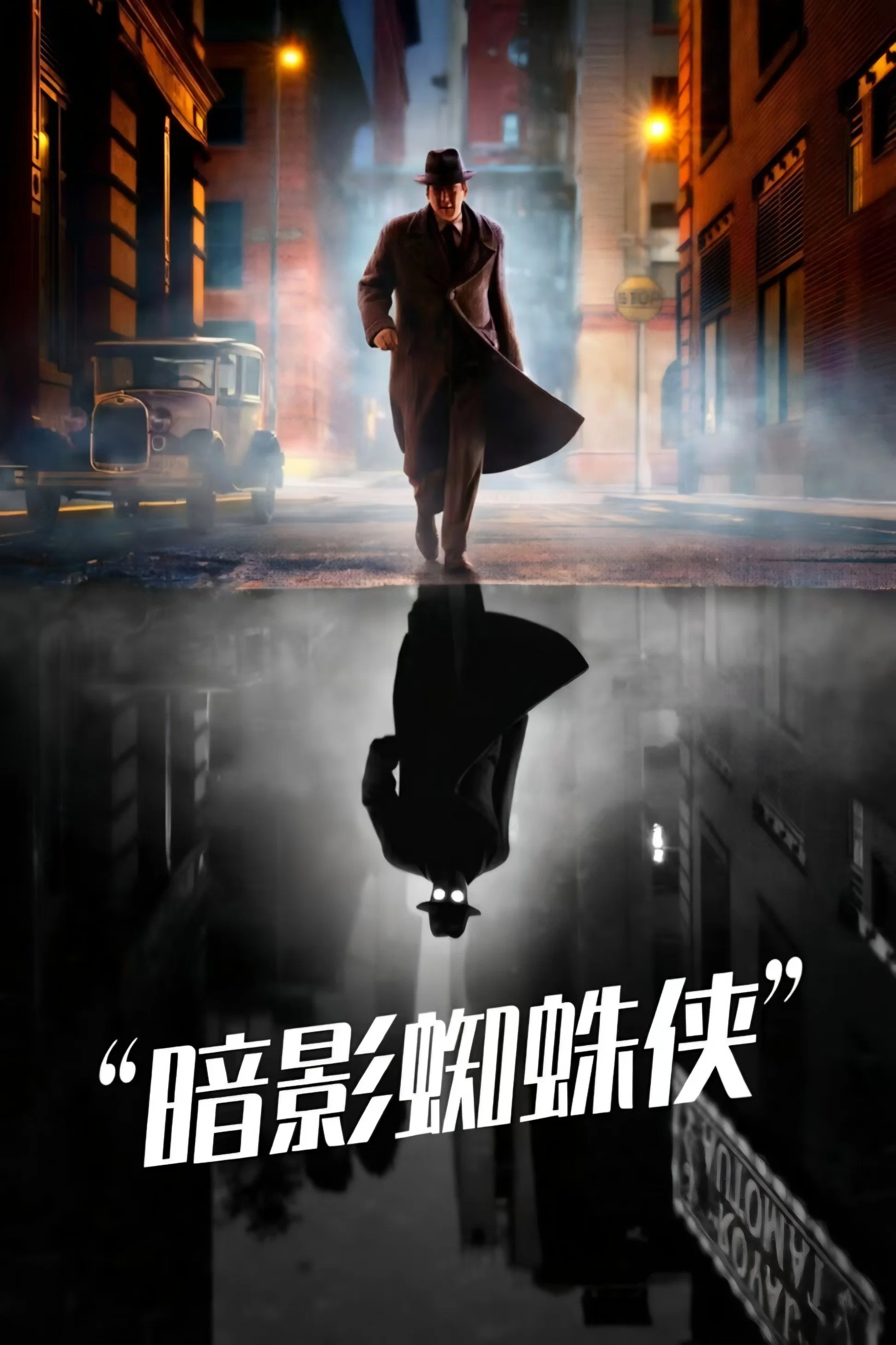 第 1 季