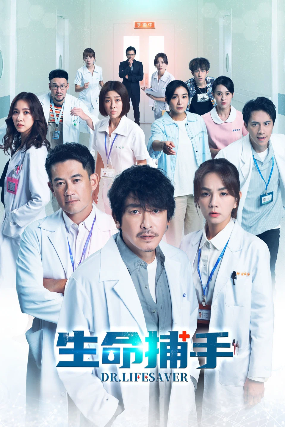 第 1 季