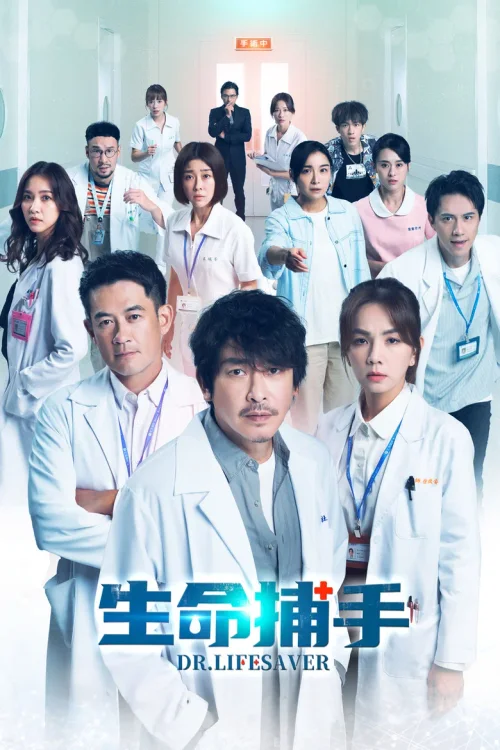 第 1 季