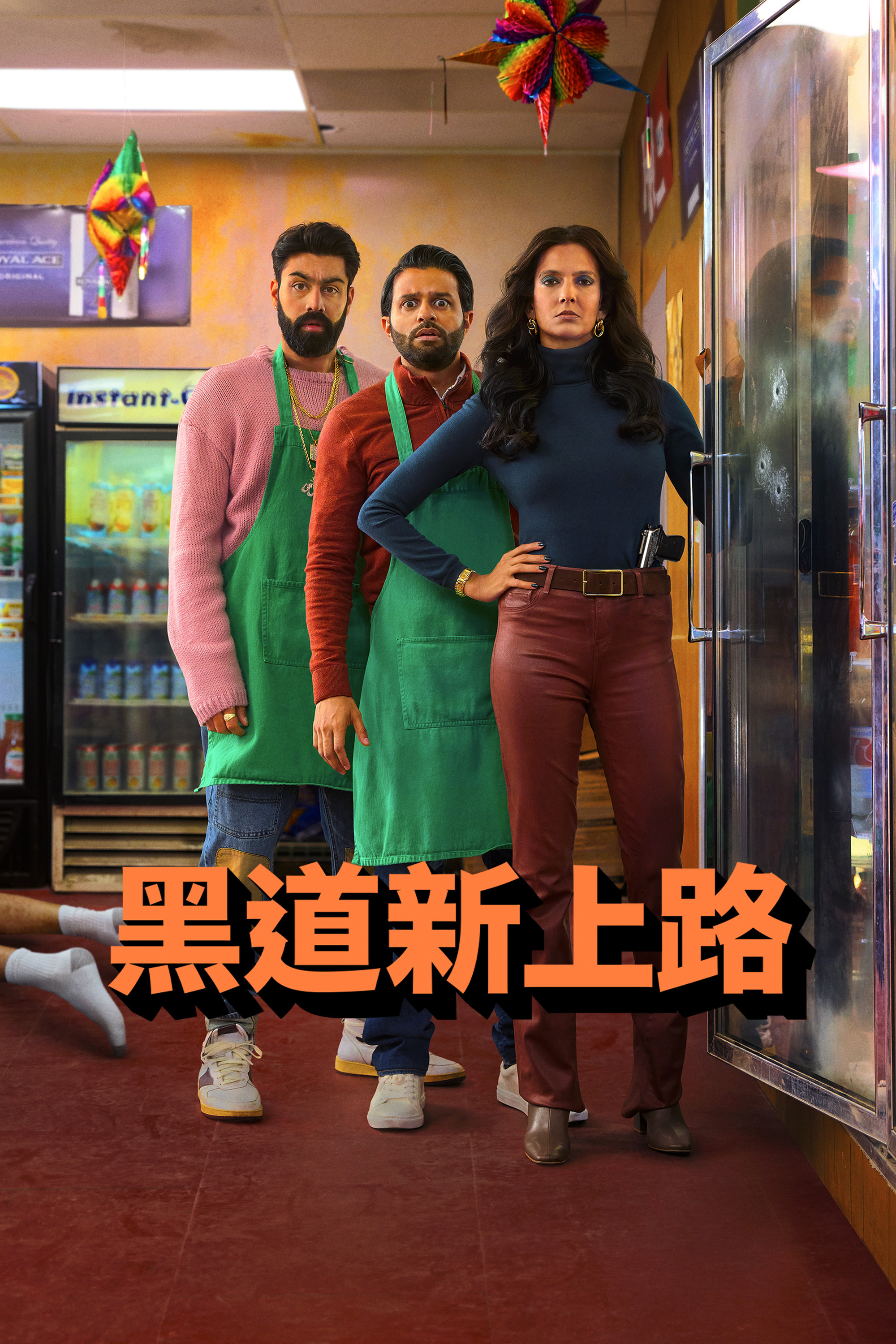 第 1 季