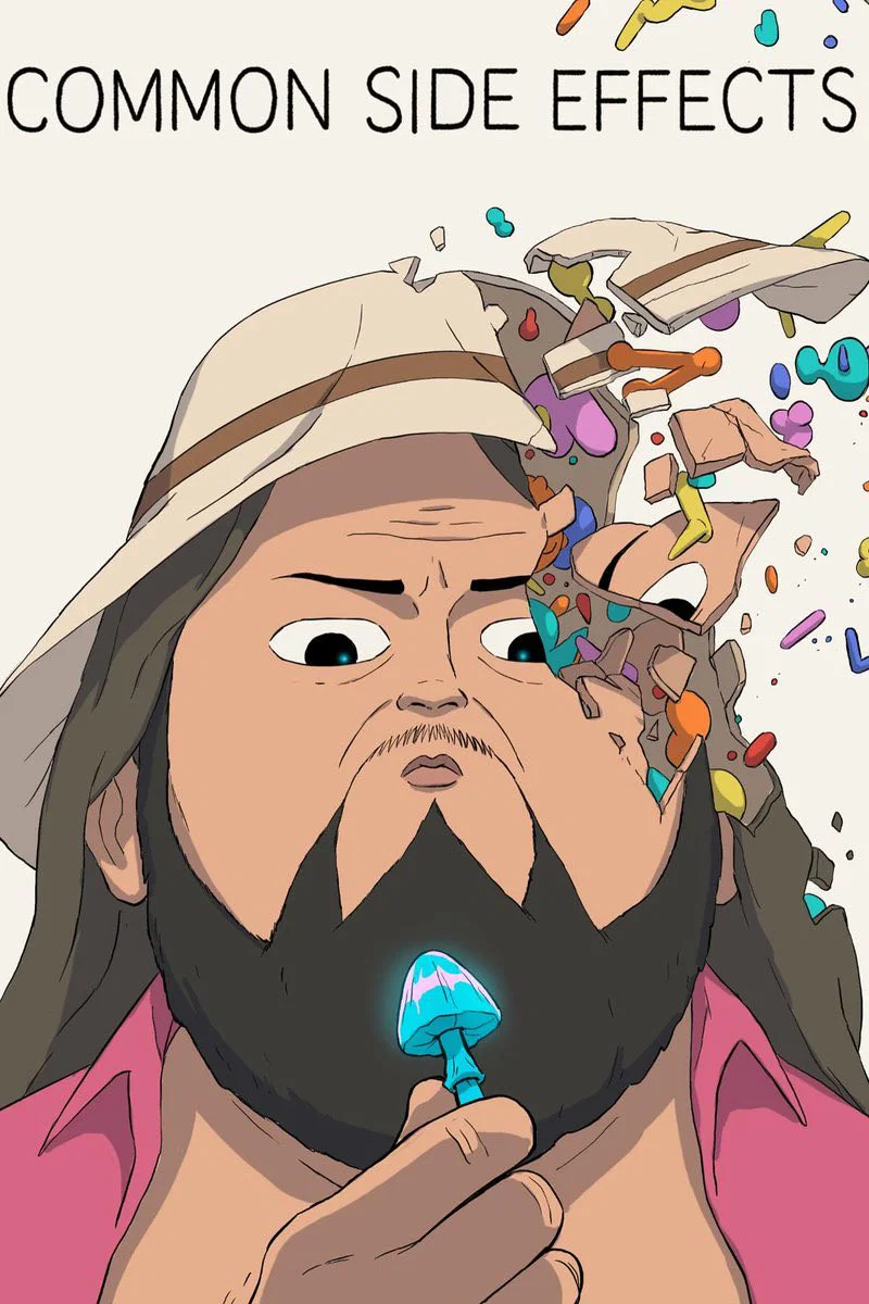 常见副作用