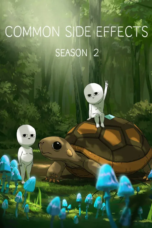 第 2 季
