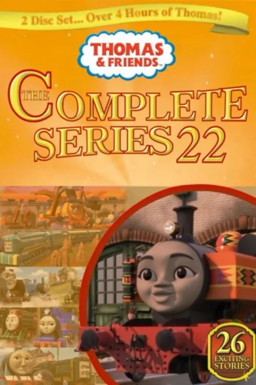 第 22 季