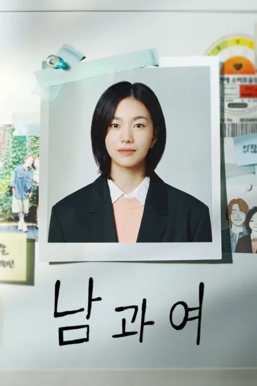 第 1 季