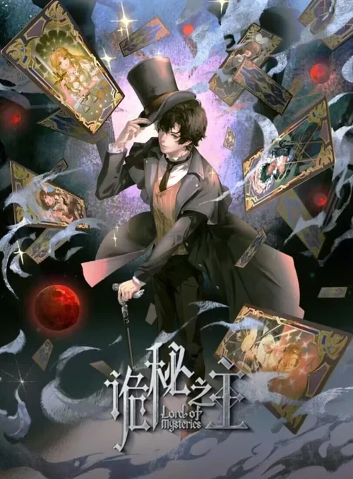 特别篇