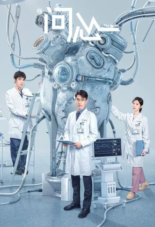 特别篇