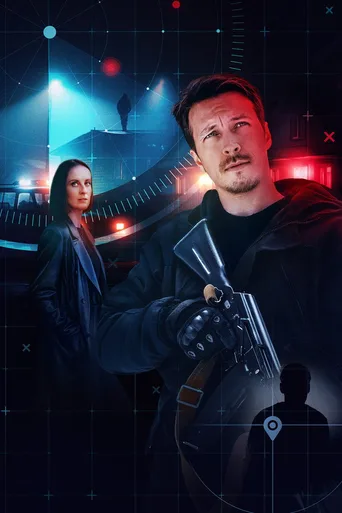 Пилигрим