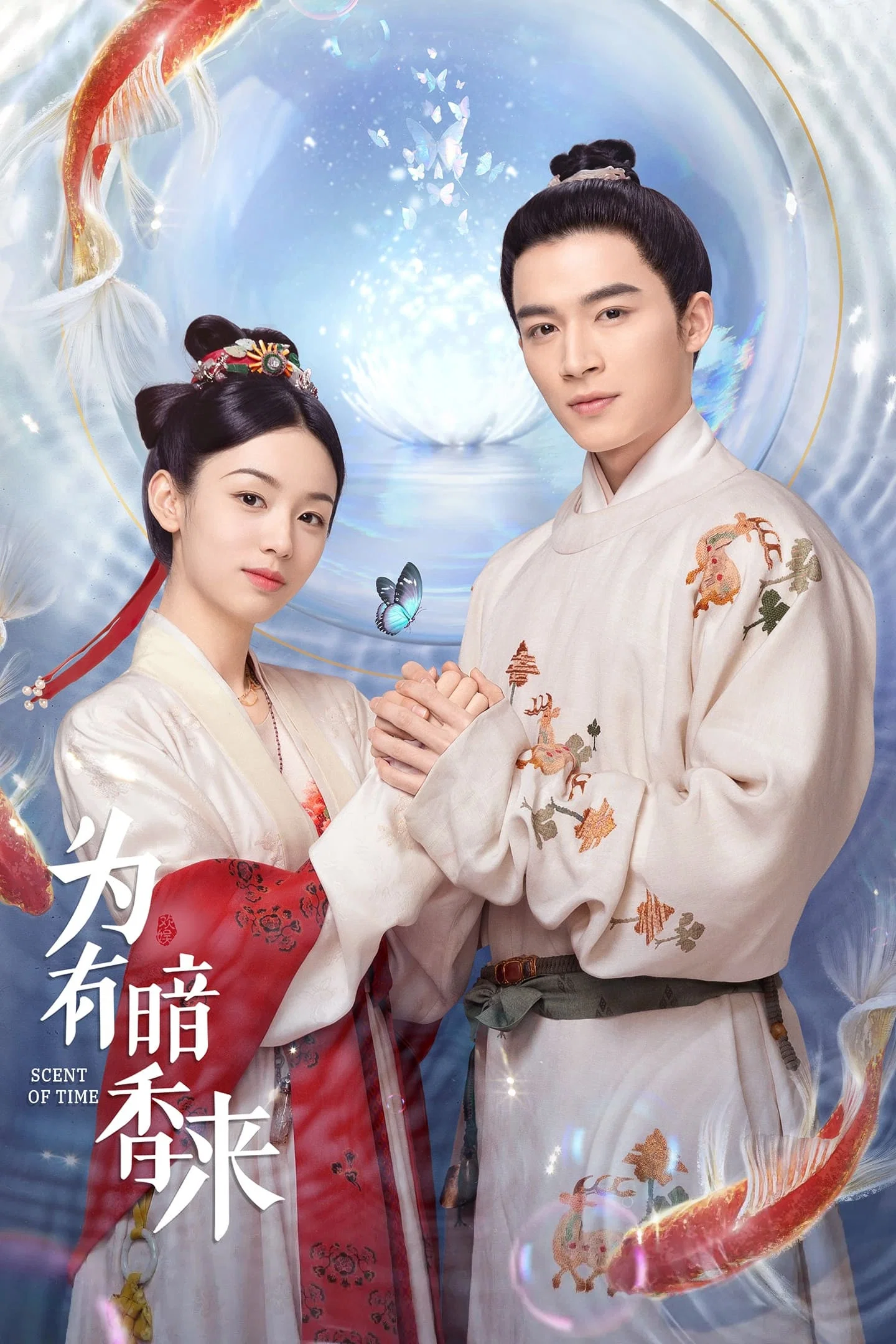 第 1 季