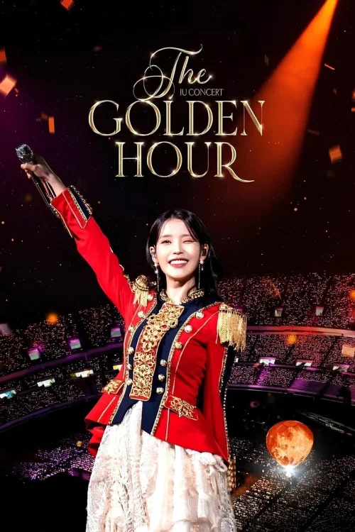 The Golden Hour：橙色太阳之下