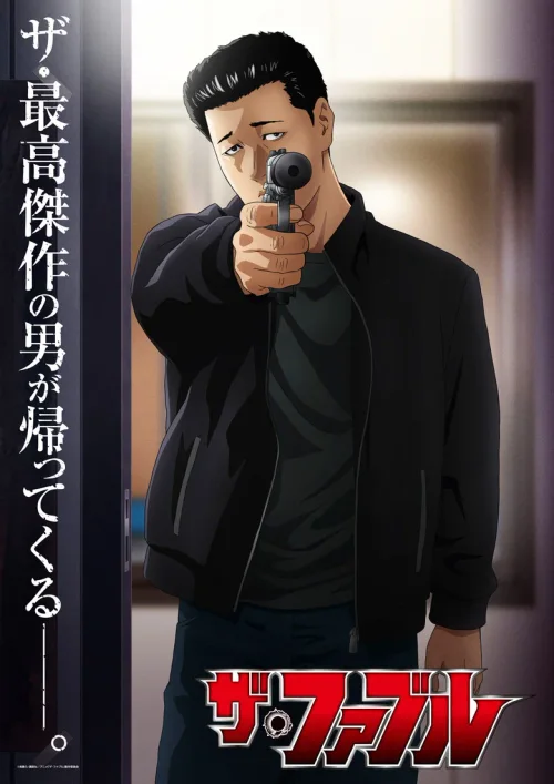 第 2 季