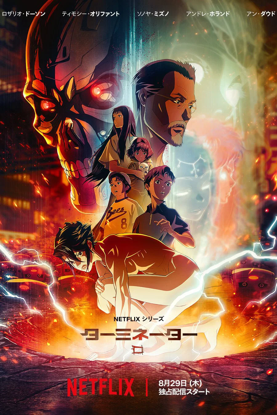 第 1 季