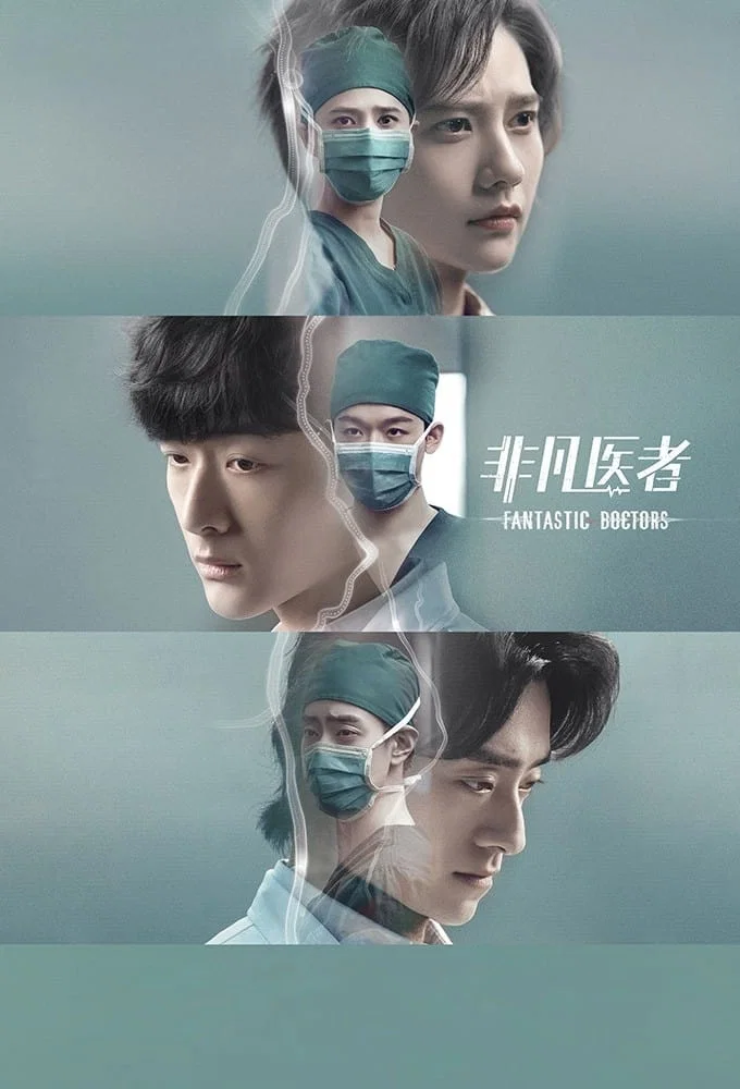 第 1 季