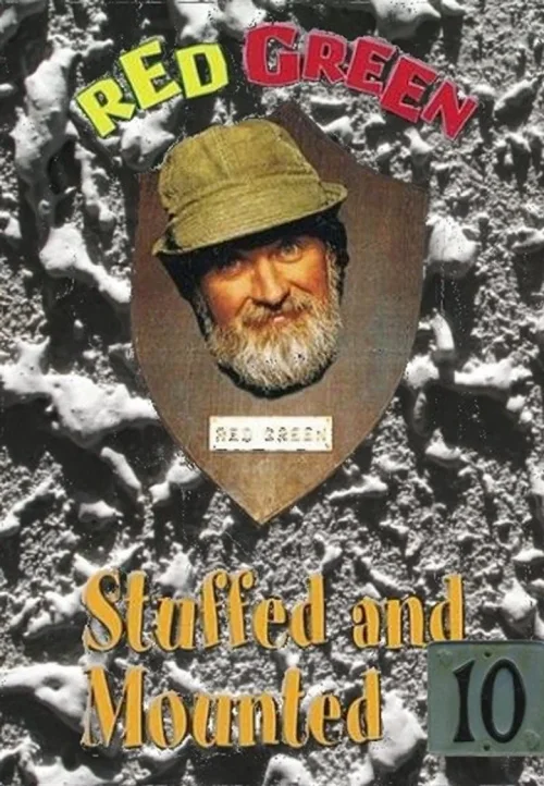 第 10 季