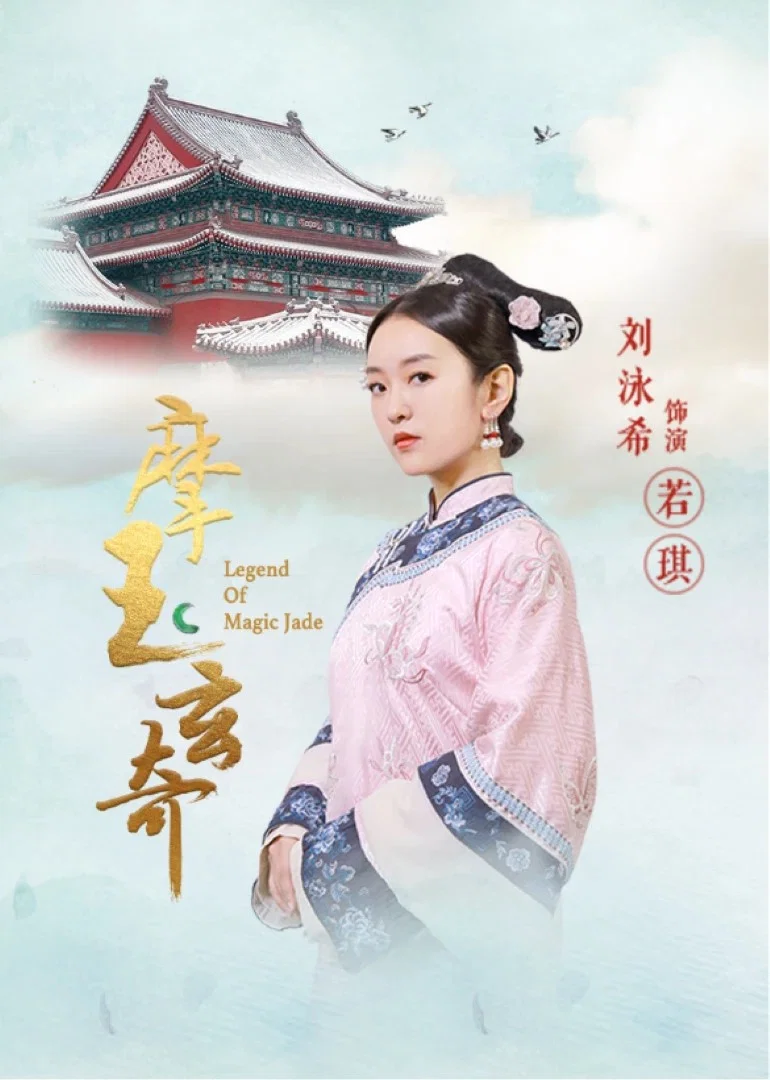 第 1 季