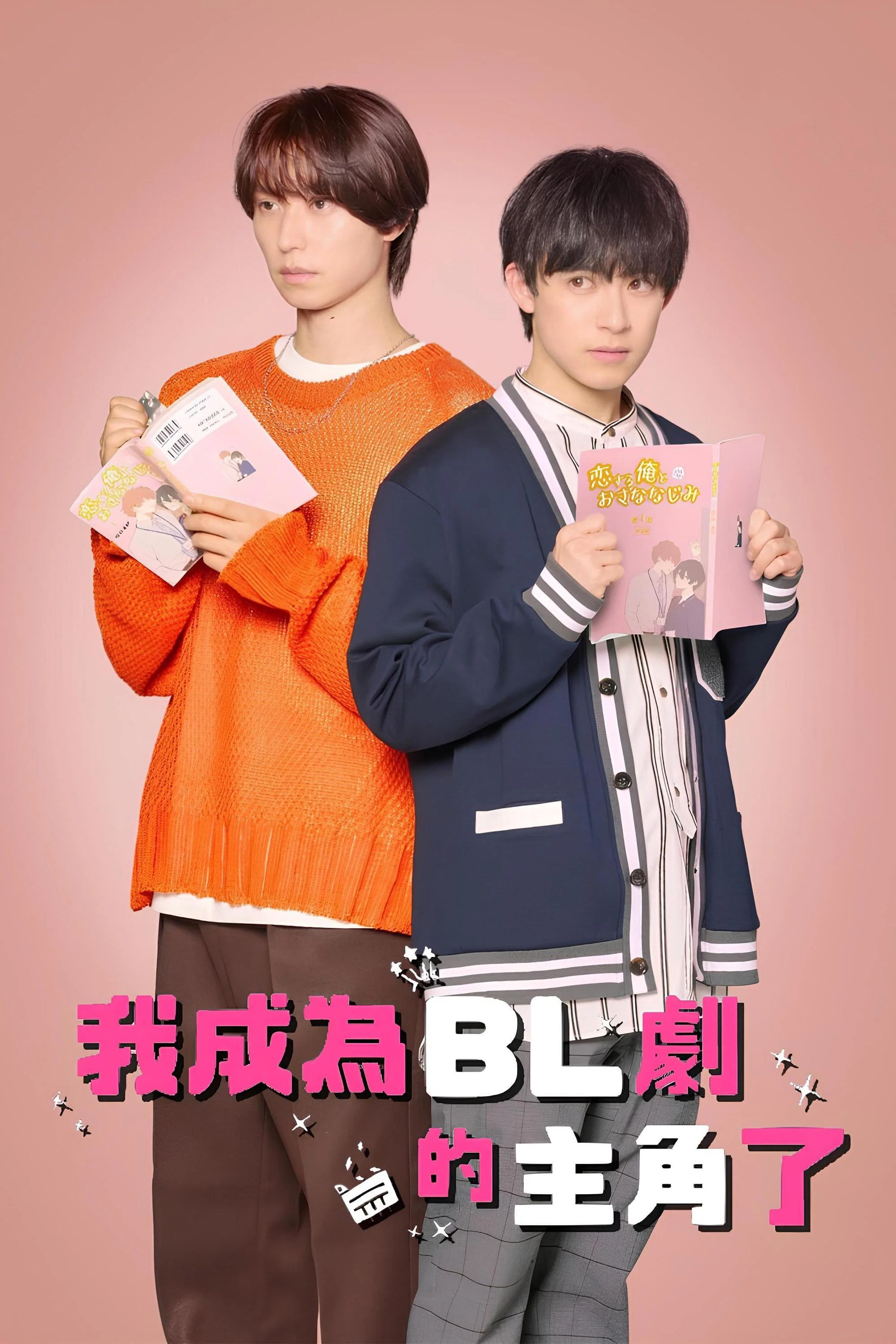 第 1 季