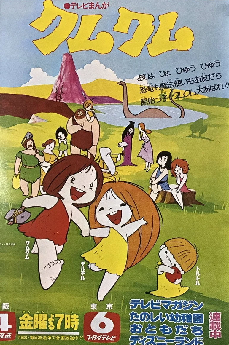 小康康
