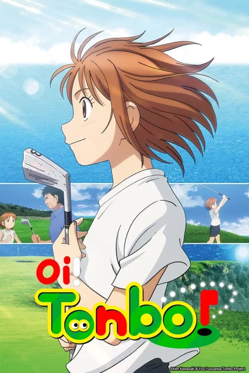 特别篇