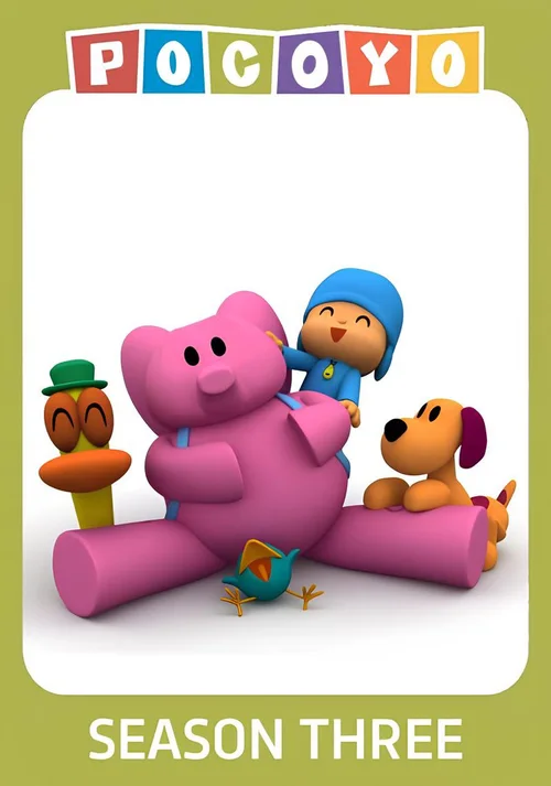第 3 季