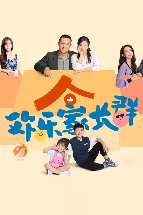 第 1 季
