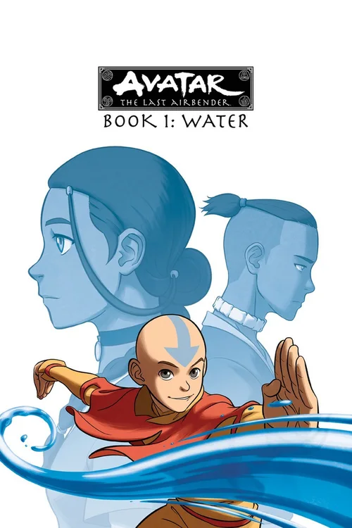 卷一：水