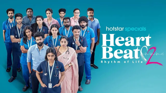 ஹார்ட் பீட் 剧照 5