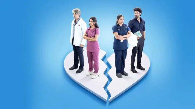 ஹார்ட் பீட் 剧照 1