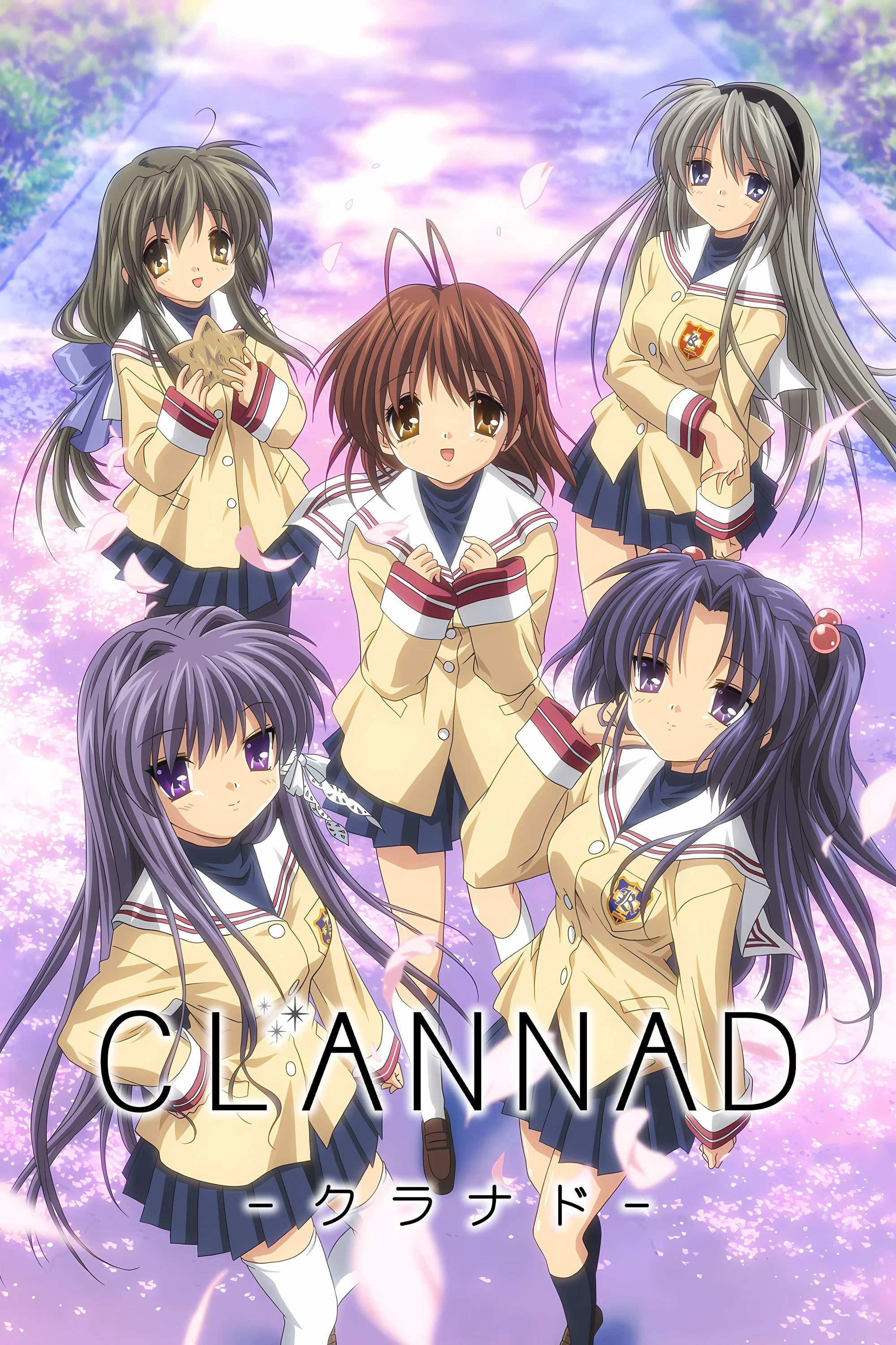 CLANNAD