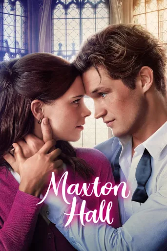 贵族高中：我们之间的鸿沟