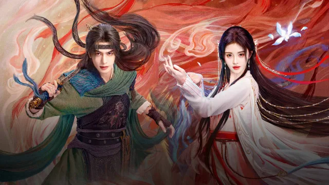 千香 剧照 3