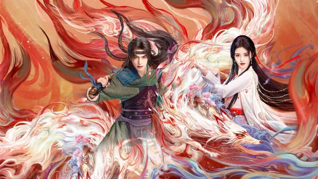 千香 剧照 2