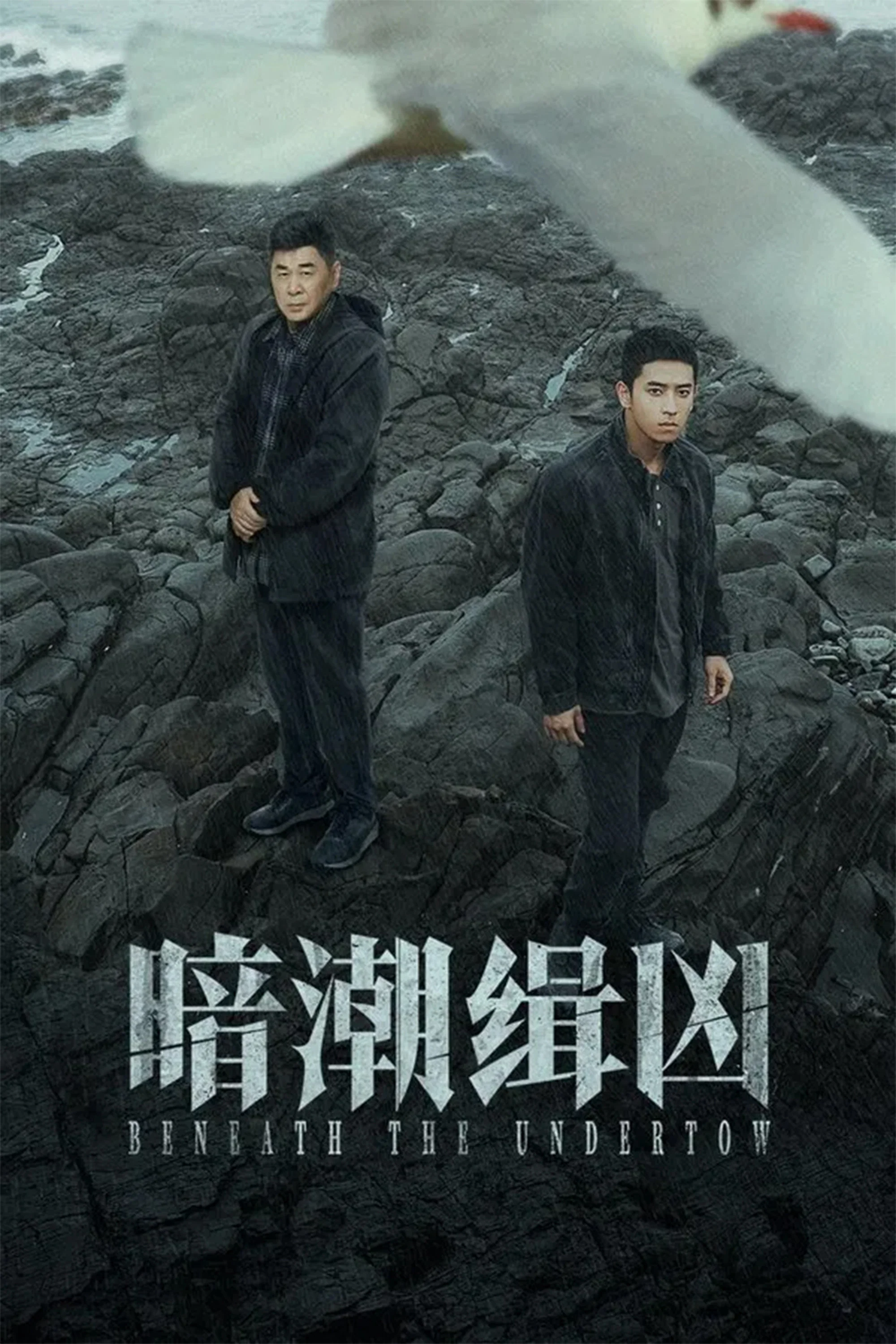 第 1 季
