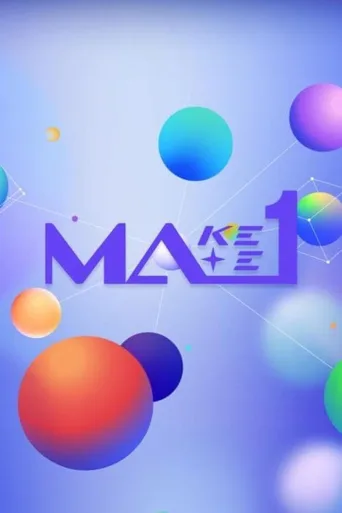 MAKE MATE 1