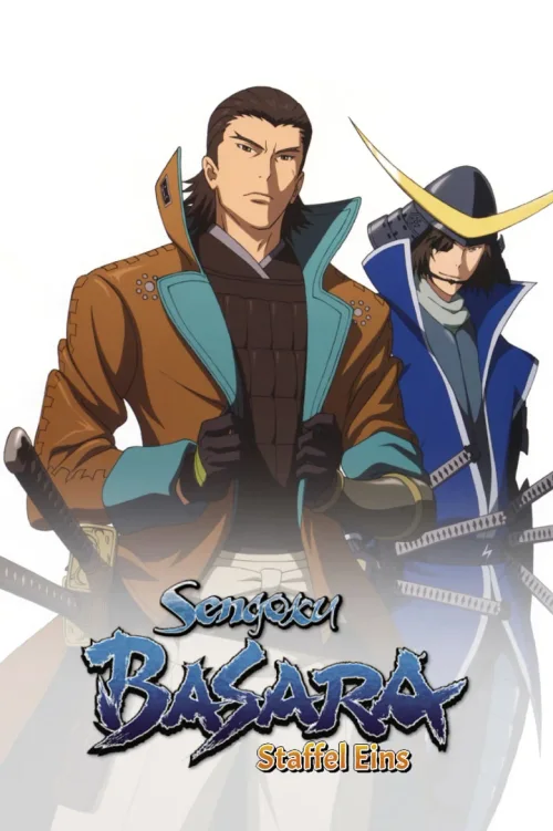 战国BASARA