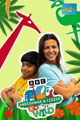 拥抱大自然