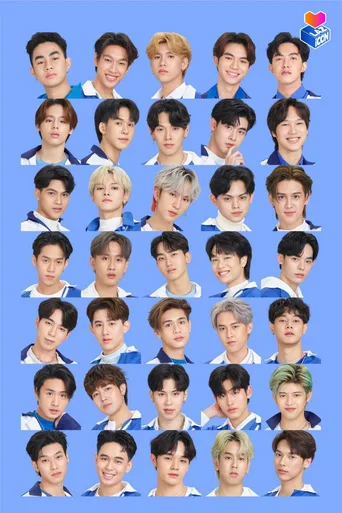 LAZ iCON ไอคอนป๊อป ตัวท็อปเดบิวต์